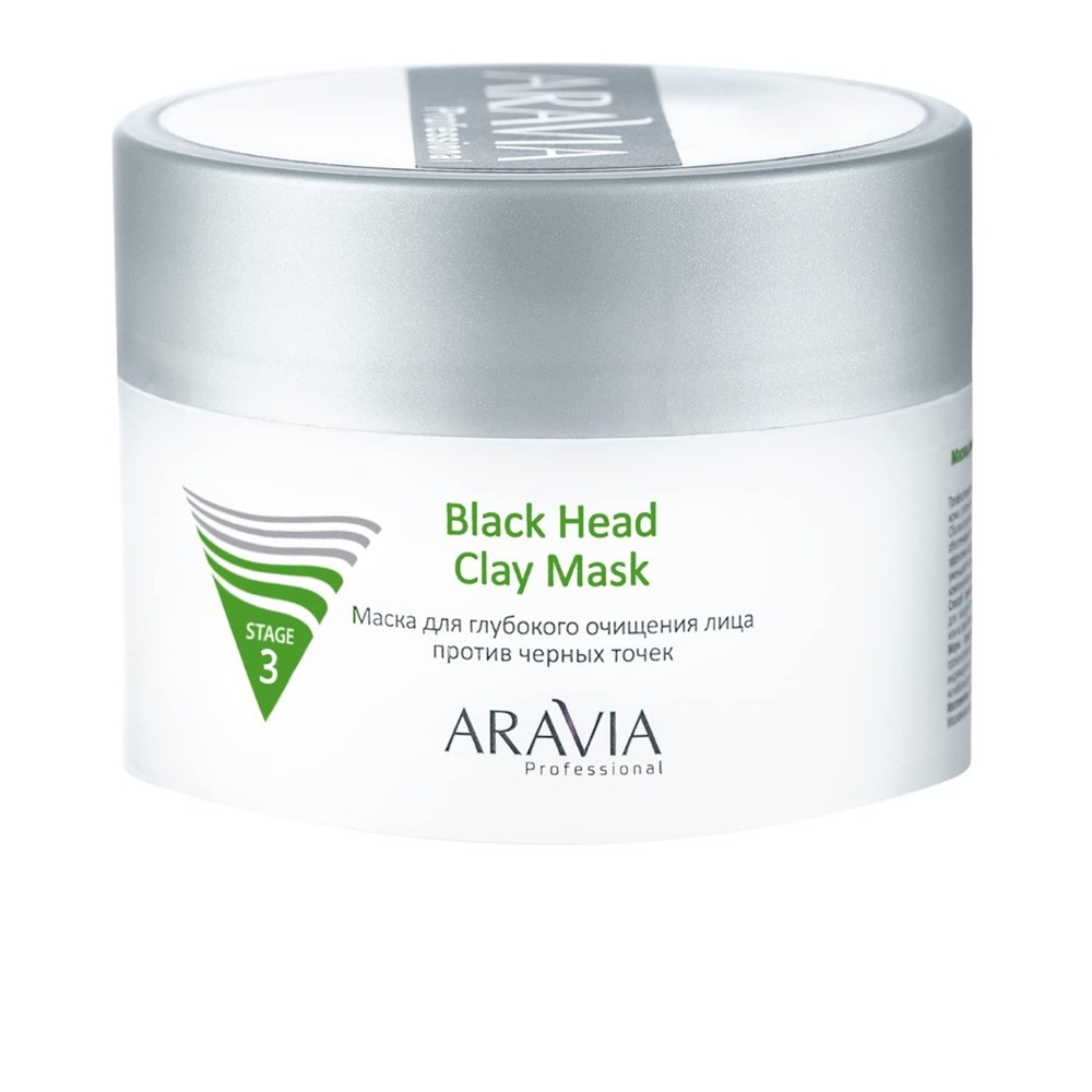 ARAVIA Black Head Clay Mask 150 ml 5.1 Fl Oz